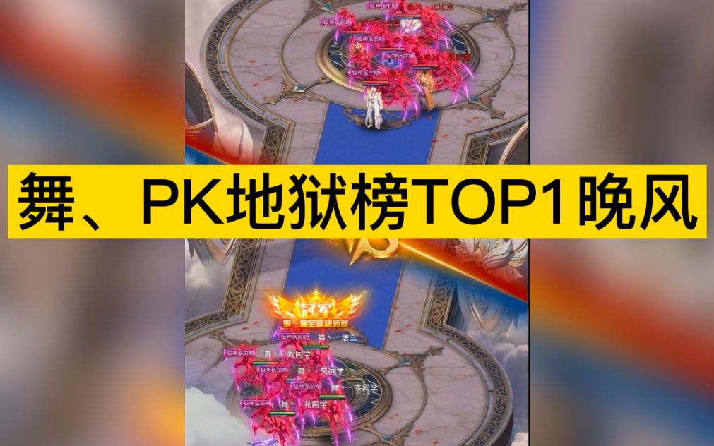 PKTOP(pktop交易所下载)
