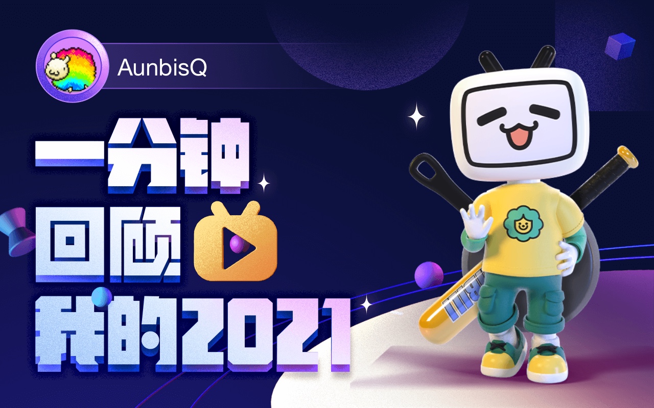 Bisq(bisque什么颜色)