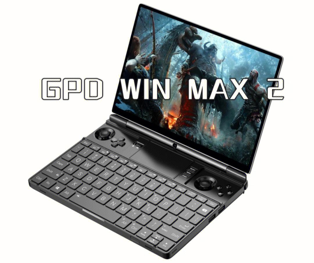 WinMax(WinMaxGroup)