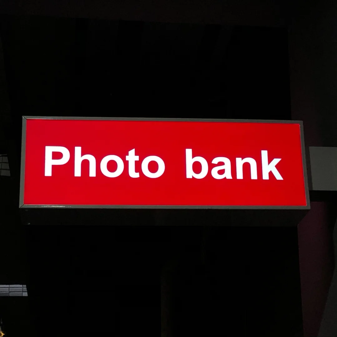 BHbank(bhbah是哪个国家港口)