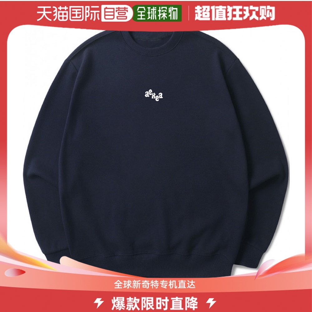 AEX(ae下载)