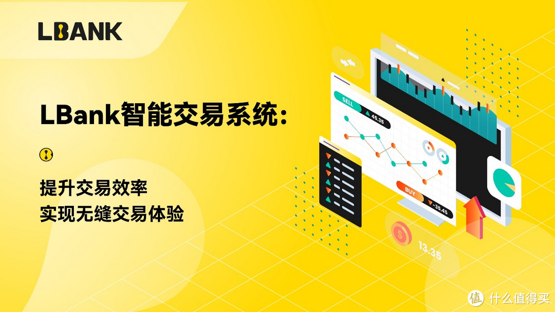 LBank(LBank交易所)