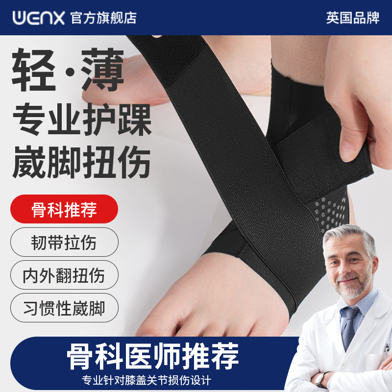 WenX(文心一言官网)