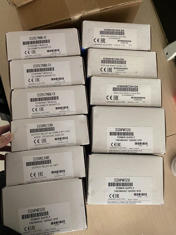 UEX(uex率是什么意思)