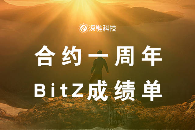 UBIEX(ubiex交易所ub有什么用)