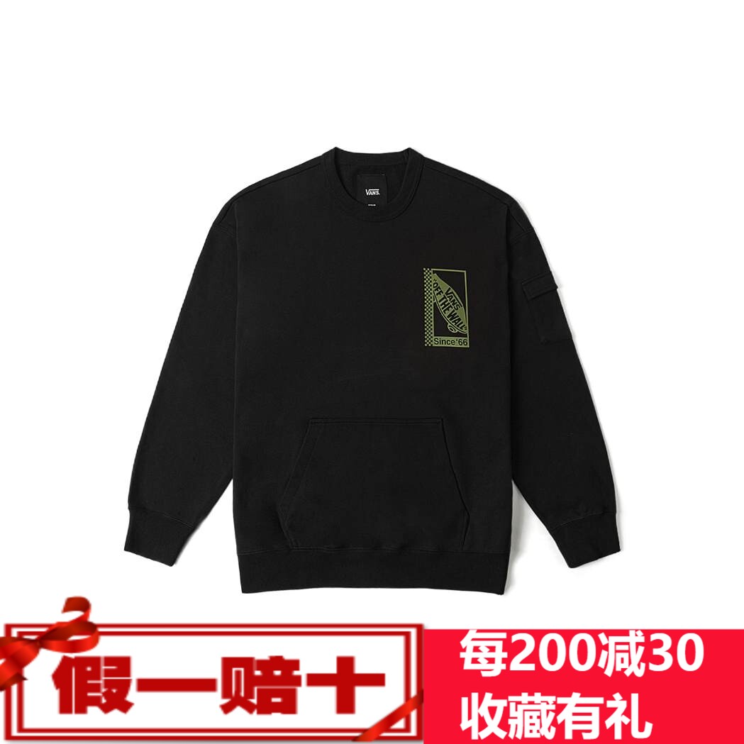 GQG(过情关谁敢闯望明月心悲凉)
