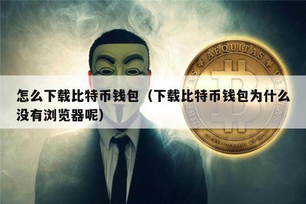 Bibox(碧波仙子八仙指的是哪八个人)