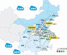 链易(链易付)