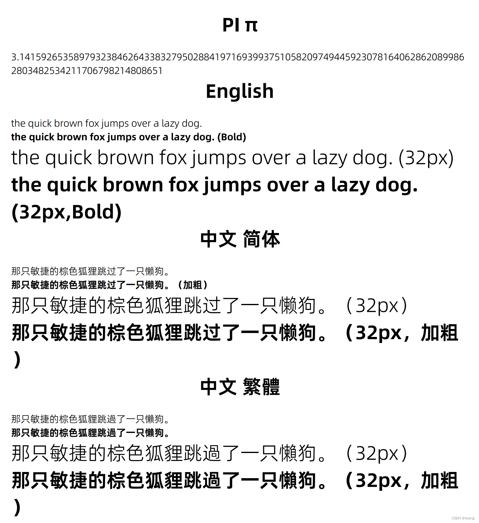 ITEX(itext官网学生登录)