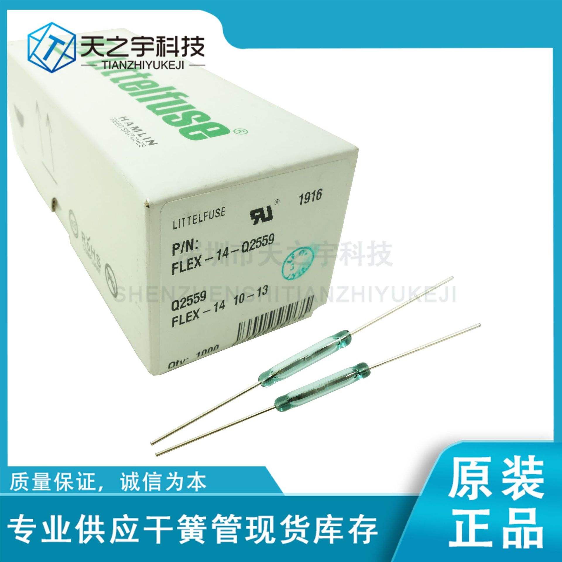 FKEx(妇科恶性肿瘤)