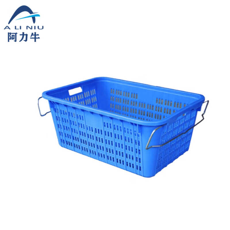 A牛(阿牛捕鱼)