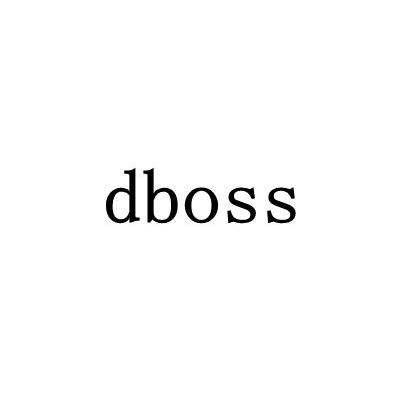 DBOSS(打boss什么意思)