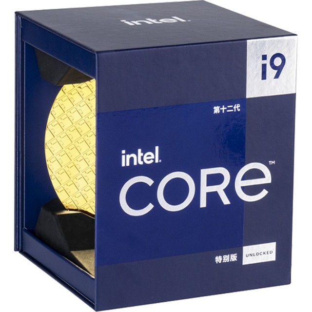 99EX(99恶行电影结局)