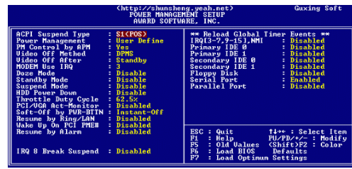 Bilink(比林咖啡片)
